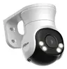 DAHUA Lite 4K Smart Dual Light HDCVI камера Photo 3