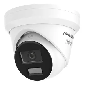 Turetveida IP drošības kamera Hikvision DS-2CD2343G2-LIZY (AcuSense) 2688×1520, 2.8/4 mm, āra, griestu/sienas stiprinājums