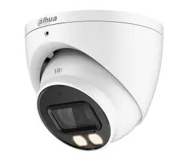 Dahua Technology Lite IP kupola kamera