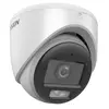 Hikvision DS-2CE70DF0T-LMFS Туррет 2 МП 2,8 мм Photo 3