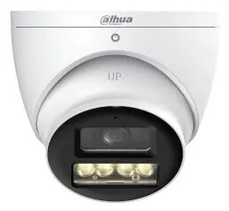 Dahua Technology Lite kupola IP drošības