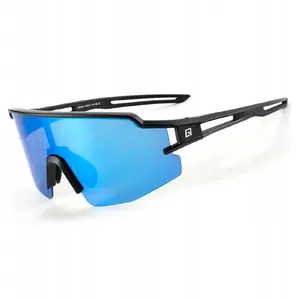 Cycling glasses Rockbros polarised with UV protection and prescription insert, blue lenses, black frame