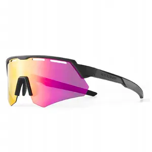 Cycling glasses Rockbros polarized with UV protection and prescription insert — grey