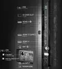 Hisense U7Q PRO 85" 4K ULED Smart TV Photo 10