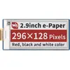 header-product