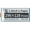 header-product