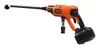 Spiediena mazgājamā Black & Decker BCPC18D1-QW Photo 4