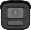 Hikvision ColorVu 4 MP моторизованная вариофокальная IP-камера Photo 2