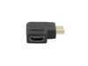 LANBERG AD-HDMI-06 HDMI Type A sievišķais–sievišķais Photo 2