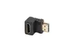 LANBERG AD-HDMI-03 адаптер HDMI Type A (гнездо) Photo 2