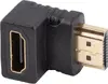 LANBERG AD-HDMI-03 HDMI Type A female adapter Photo 5
