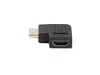 LANBERG AD-HDMI-05 HDMI Type A sieviešu adapters Photo 2