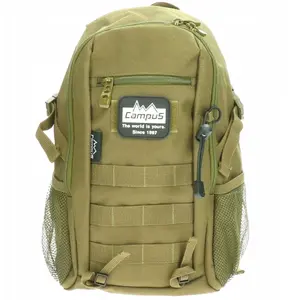 Mini mugursoma Campus Frome Tactical 12L, zaļa, one size