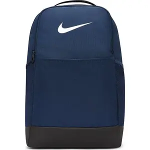 Mugursoma NIKE Brasilia 9.5 DH7709-410 — ikdienas sporta mugursoma, viens galvenais nodalījums, regulējami plecu siksniņi