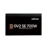 Zalman ZM700-GV2SE 700 Вт ATX БП Photo 3
