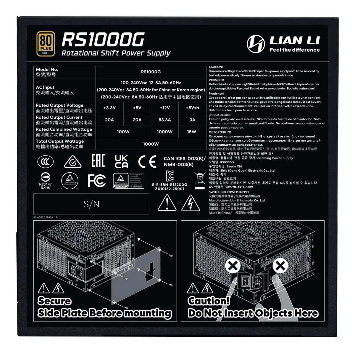 Блок питания Lian Li RS1000G 1000 Вт Photo 7