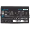 Aqirys AQRYS_PULSARLS650W 650 Вт ATX БП Photo 6