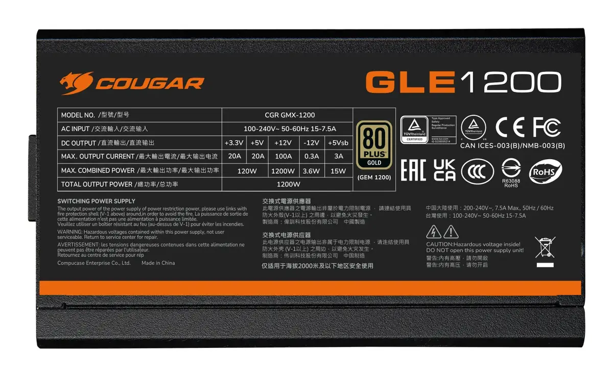 SilentiumPC GLE 1200W ATX 3.1 БП Photo 11