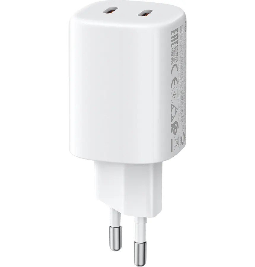 Lādētājs Xiaomi Nano Turbo 45W balts