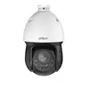 DAHUA SD4D825MB-HNR IP Turret 4K 25x Photo 2