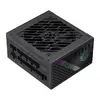 GameMax GS 750G ATX — 750 Вт 80 PLUS Gold Photo 2
