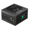 GameMax VP 600S блок питания 600 Вт Photo 3
