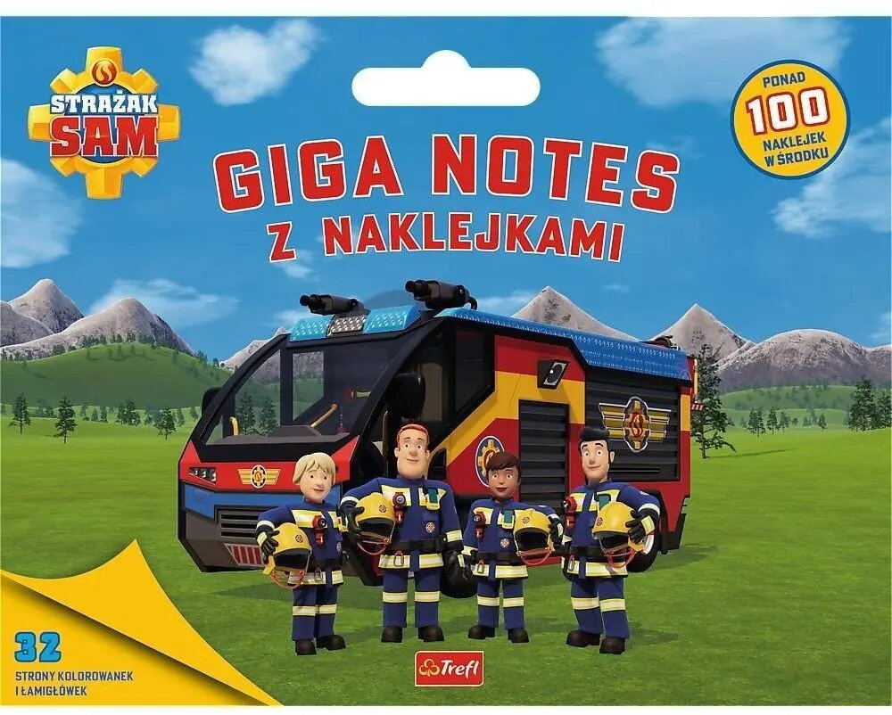 School Notebooks