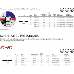 Отрезной диск NORTON NOR-Quantum 3 NQ60ZZ-125x1.0x22.23-T41 — 125 мм x 1,0 мм, посадочное 22,23 мм, T41