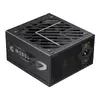 GameMax GZ 1000G 1000 Вт 80 PLUS Gold Photo 4