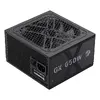 GameMax GX 650GF блок питания 650 Вт Photo 6