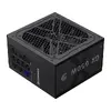 GameMax GX 650GF блок питания 650 Вт Photo 7