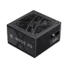 GameMax GX 650GF блок питания 650 Вт Photo 9