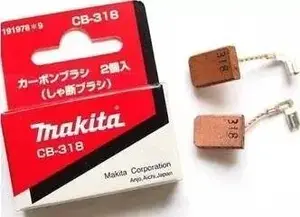 Комплект угольных щёток Makita M191978-9, 2 шт. (CB-318) для совместимых электроинструментов Makita