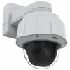 AXIS 01752-012 dome IP kamera 1080p 40x Photo 3