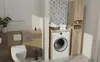 Шкаф для стиральной машины Top e Shop POLA NP SONOM Photo 6