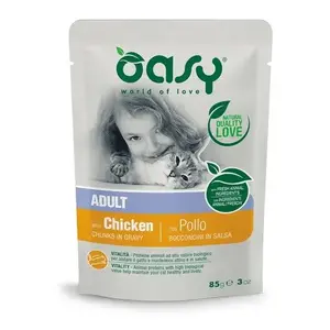 Влажный корм для кошек Oasy Chunks in gravy Adult Chicken 85 г - для взрослых кошек, кусочки курицы в подливе