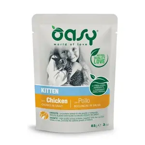 Влажный корм для котят Oasy Chunks in gravy Kitten Chicken 85 г — полноценный рацион