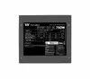 THERMALTAKE Smart BX1 S E 750W блок питания Photo 2