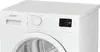 INDESIT C YSD 72D WW EE фронтальная сушилка Photo 4