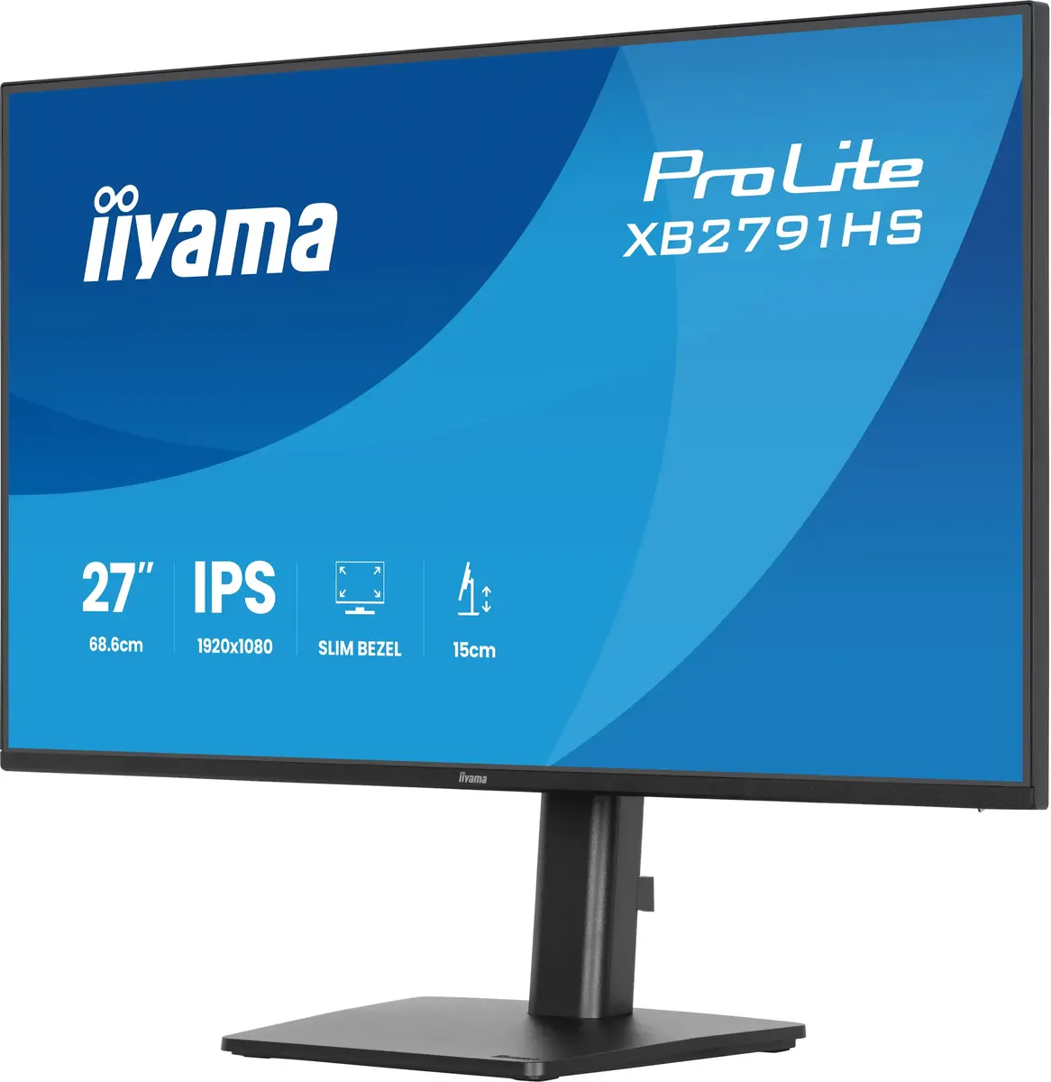 IIYAMA ProLite XB2791HS-B1 27" Full HD монитор Photo 6
