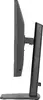 IIYAMA ProLite XB2791HS-B1 27" Full HD монитор Photo 12