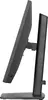 IIYAMA ProLite XB2791HS-B1 27" Full HD монитор Photo 14
