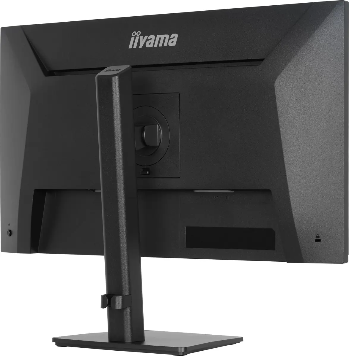 IIYAMA ProLite XB2791HS-B1 27" Full HD монитор Photo 16