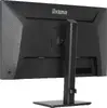 IIYAMA ProLite XB2791HS-B1 27" Full HD монитор Photo 17