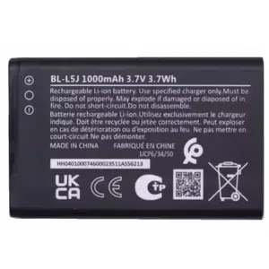 Battery NOKIA BL-L5J Li-Ion 1000mAh OEM — replacement battery for compatible Nokia phones