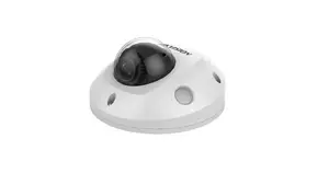 IP купольная камера Hikvision DS-2CD2543G2-IWS, 2688×1520, Wi‑Fi и Ethernet, объектив 2.8 мм, уличная потолочно/настенная
