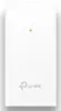 TP-Link 24V Passive PoE Adapter POE2412G Photo 2