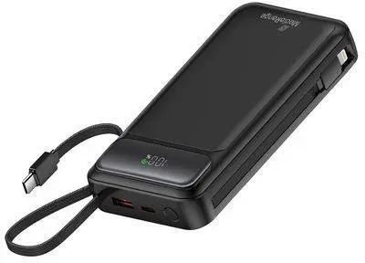 Power bank MediaRange MRMA756 — 20000