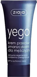 Крем против морщин для мужчин Ziaja Yego 50 мл — антивозрастной уход для лица