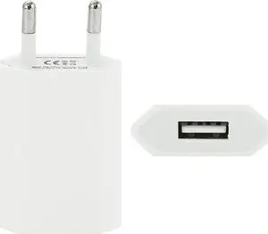 Power adapter Vega 14058 — 1x USB-A portable charger